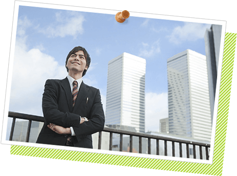 専門家が手続き代行
